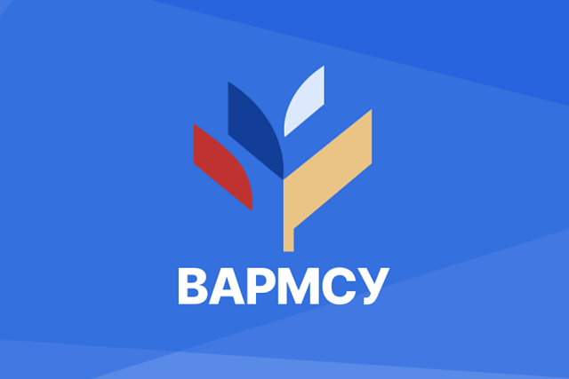 Участие в вебинаре «Меры государственной поддержки развития проектов технологического лидерства муниципалитетов» Участие в вебинаре «Меры государственной поддержки развития проектов технологического лидерства муниципалитетов»