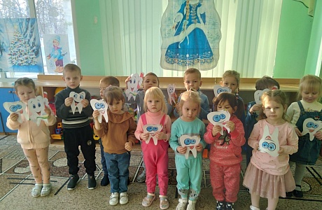 "Здоровые зубы - залог здоровья".