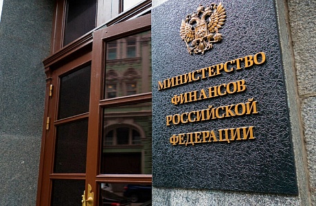 В 2026 году будет завершена электронизация системы госзакупок
