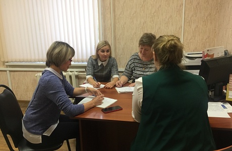 Обучение по услугам ПФР