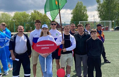 Участие в Спартакиде сельских тружеников