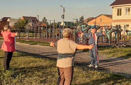 Здоровый образ жизни!