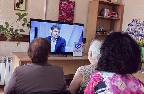 Центр общения старшего поколения «Надежда»