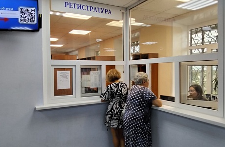 ПЕНЗЕНЦЫ ПОЛУЧИЛИ ДОСТУП К ПЕРЕДОВЫМ МЕДИЦИНСКИМ ТЕХНОЛОГИЯМ НА СУММУ 475 МИЛЛИОНОВ РУБЛЕЙ 