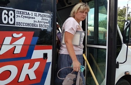В населенном пункте Бессоновка проведен очередной рейд в пассажирском транспорте по соблюдению «масочного режима» В населенном пункте Бессоновка проведен очередной рейд в пассажирском транспорте по соблюдению «масочного режима»