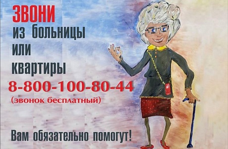 ПРОБЛЕМЫ ЗАСТРАХОВАННЫХ – В ЦЕНТРЕ ВНИМАНИЯ СТРАХОВЫХ ПРЕДСТАВИТЕЛЕЙ