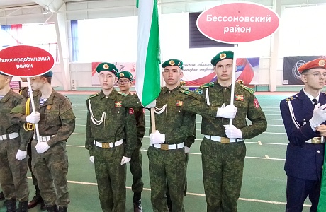 Команда Бессоновского района Пензенской области приняла участие в Спартакиаде допризывной молодёжи и ветеранов боевых действий Пензенской области