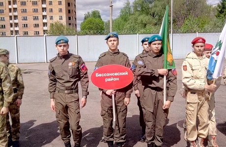 Областная Спартакиада допризывной молодежи и ветеранов боевых действий Пензенской области