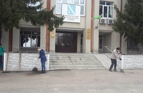 Санитарная пятница Санитарная пятница