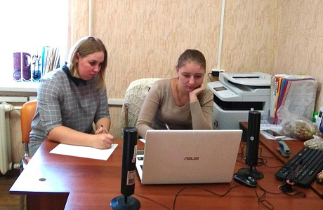 Специалисты Госархива провели обучающий семинар для МФЦ