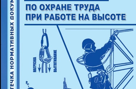 Администрация Бессоновского района информирует Администрация Бессоновского района информирует