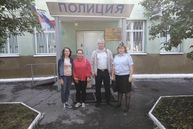 Межведомственный рейд