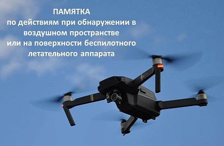 Уважаемые руководители предприятий торговли!