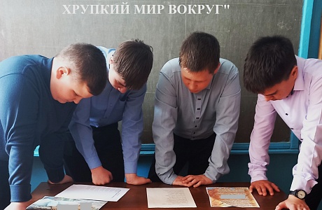 Мероприятия,посвящённые трагедии на Чернобыльской АЭС прошли в библиотеках Бессоновского района.