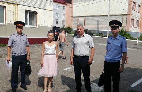 Межведомственный рейд