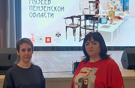 Участие делегации Бессоновского района в областном слете краеведческих музеев