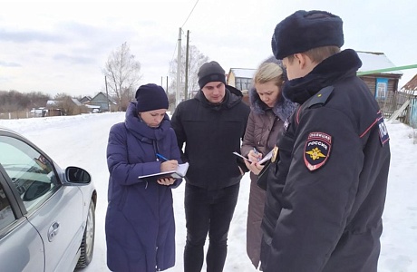 Межведомственный рейд