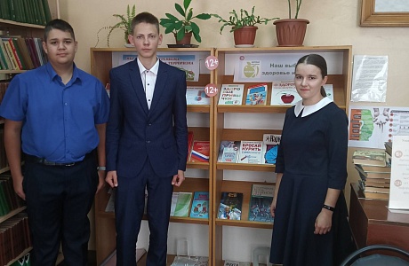 «36 и 6» «36 и 6»