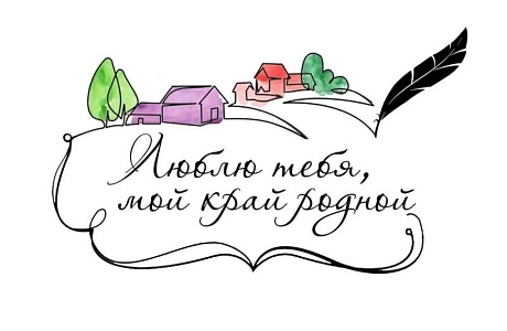 Подведены итоги Конкурса чтецов