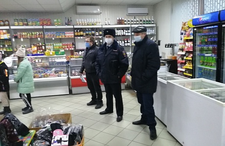 Рейд по соблюдению масочного режима.
