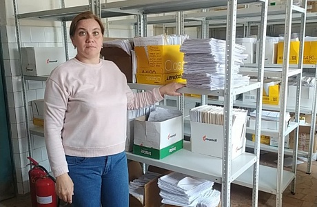 проверка ГБУЗ