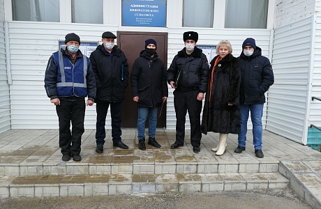 Межведомственный рейд