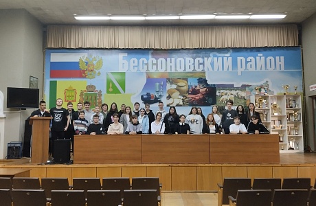 Экскурсия в районный краеведческий музей