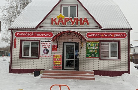 Рейд, направленный на выявление нарушений требований к содержанию нежилых зданий, сооружений и объектов, не являющихся объектами капитального строительства
