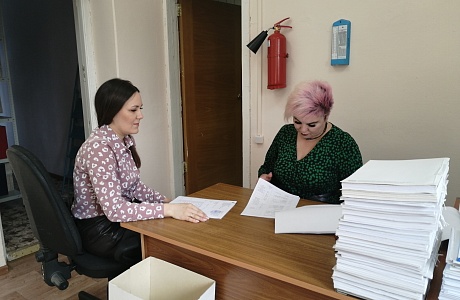 ОКАЗАНИЕ МЕТОДИЧЕСКОЙ ПОМОЩИ  АРХИВНЫМ ОТДЕЛОМ ОРГАНИЗАЦИЯМ   И УЧРЕЖДЕНИЯМ БЕССОНОВСКОГО РАЙОНА 