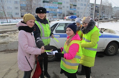 Акция «Засветись! Виден – значит жив!»