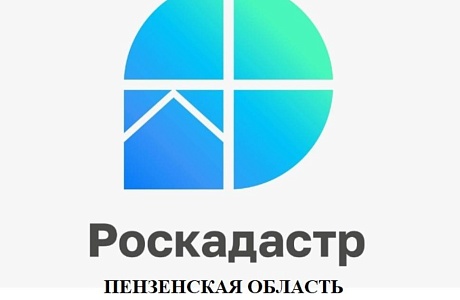 С 1 марта граждане могут купить только отмежеванный земельный участок
