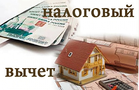 Налоговый вычет по долгосрочным сбережениям увеличится до 1 миллиона рублей