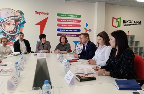 Специалисты Центра детского творчества приняли участие в заседании координационного совета