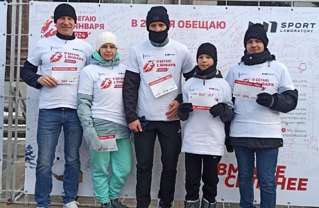 В здоровом теле здоровый дух.