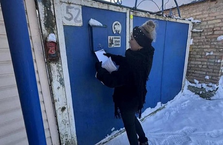О проведение профилактического рейда по соблюдению правил пожарной безопасности на территории населённых пунктов Бессоновского района Пензенской области 