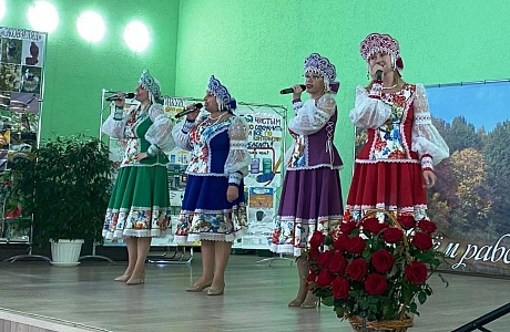 Мероприятие, посвящённое Дню работников леса и лесоперерабатывающей промышленности