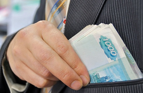 Администрация Бессоновского района информирует