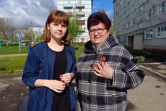 Акция «Георгиевская лента» Акция «Георгиевская лента»