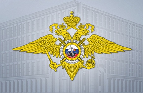 Отделение по вопросам миграции ОМВД России по Бессоновскому району информирует граждан, собственников жилых помещений, должностных лиц об ответственности за фиктивную регистрацию граждан.