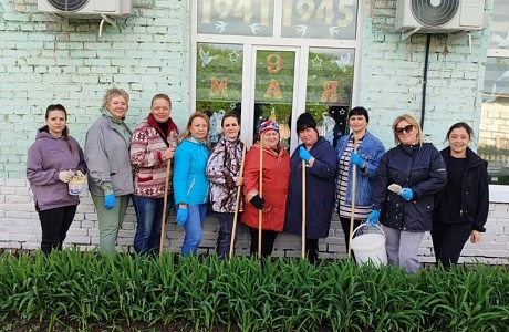 Сотрудники Бессоновского комплексного центра социального обслуживания населения приняли участие во Всероссийском субботнике