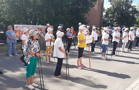 Межмуниципальные соревнования «серебряное многоборье»