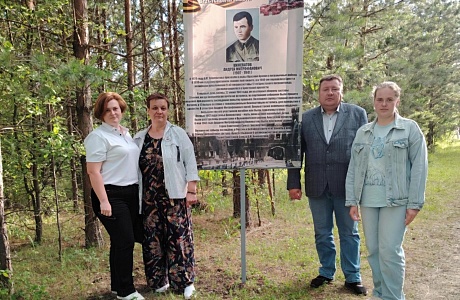Односельчане Героя Советского Союза А.М. Кижеватова приняли участие в военно-исторической реконструкции, посвящённой героической обороне Брестской крепости.