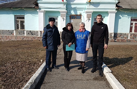 Межведомственный рейд