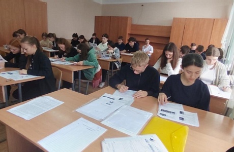 	Обучающиеся Бессоновского района написали "Диктант Победы"
