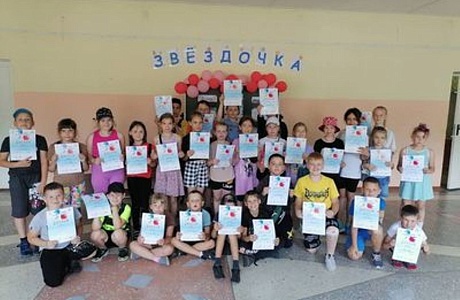 Всероссийского олимпийский день