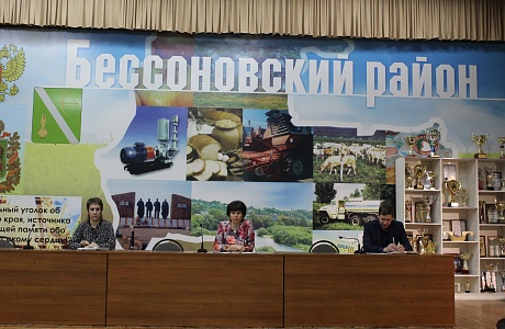 Состоялась большая планерка под руководством главы Бессоновского района Натальи Шалдаевой
