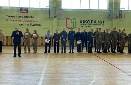  Зональный этап «Зарницы 2.0» прошёл в Бессоновском районе! 