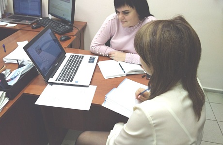 Семинар по услугам ФНС