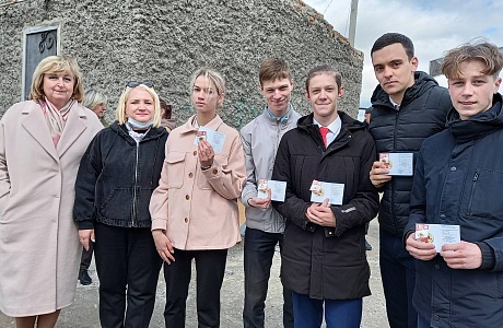 Состоялось торжественное награждение знаками ВФСК ГТО выпускников МБОУ СОШ №2 с.Грабово