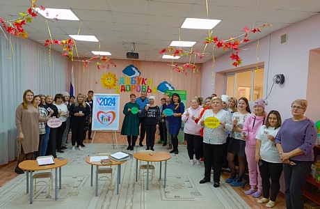 В детском саду села Грабово прошло заседание Круглого стола "Здоровье детей в наших руках"